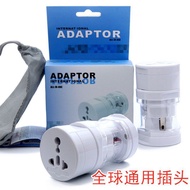 [Affordable choice] Universal Global Conversion Plug Multifunctional Conversion Socket Travel Plug A