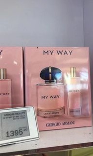🇮🇹Giorgio Armani My Way EDP阿瑪尼我行我路女士淡香精套裝 90ml➕15ml