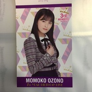乃木坂46 大園桃子postcard