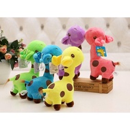 Baby Giraffe Soft Toy