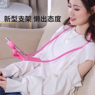 Lazy Hanging Neck Bracket Mobile Phone ipad Tablet Universal Live Watching TV Drama Car Desktop Beds