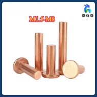 [HJX-9] Copper Rivets Copper Flat Head Solid Rivets Copper Nails M1.5M2.5M3M4M5M6M8 Hand Percussion 