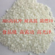 ABS Taiwan Chimei PA-709 Low Temperature Resistant PA-777B Heat Resistant PA-747S Plastic Raw Materi