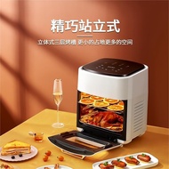 110V Smart Air Fryer 15L Large Capacity Air Fryer Baking Machine French Fries Machine Electric Fryer