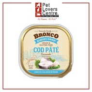 Bronco Cod Pate Tray 100g