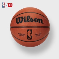 Wilson Wilson Basketball Wear-Resistant Play-Resistant NBA Dedicated Basketball Replica Gift Indoor 