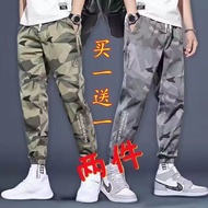 Elastic plus Size Ice Silk Leisure Camouflage Cargo Pants Male Loose Ninth Sports Men's Pants Jogger Pants Labor Insurance Work Pants