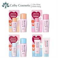 Biore Bright Face Milk Sunscreen SPF 50+ 30ml Biore UV Sunscreen