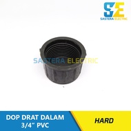 3/4 inch PVC Hard Thread Cap 3/4 in Internal Thread Cap 0.75 in Pipe Cap/ 3/4 Pipe Thread Cap/ pvc p
