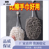 Household Kitchen Products Utensils Small Supplies Household Complete Collection Daily Use Articles Household Practical Good Things Cleaning Gadget Ygg4