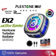 Plextone EX2 ULTRA RGB Mobile Phone Cooler Radiator Semiconductor Game Player