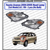 Toyota Avanza (2004-2005) &amp; (2006-2010) Head Lamp / Lampu Depan, Lampu Besar