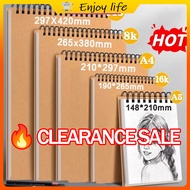 1/2Pcs Sketchbook drawing pad Thick Blank Kraft Sketch Pad drawing notepad Sketch Pad
