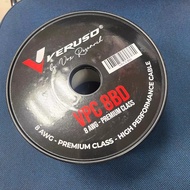 8 AWG Veruso VPC 8BD Cable / 8 AWG Premium Class Veruso Audio Cable