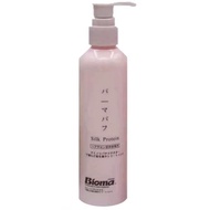 Kosenze Bioma Silk Protein 250ml - Leave In Treatment For Damaged Hair - Hair rebuilder