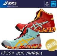 🇯🇵日本代購 ASICS安全鞋 JSAA A級安全靴 ASICS安全鞋 ASICS WINJOB CP304 MARBLE 工作鞋 防滑鞋 廚房鞋 地盤鞋 電廠鞋 工廠鞋 ASICS safety s