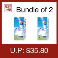 Bundle of 2 Zyrtec-R Oral Solution Banana Flavour 75ml