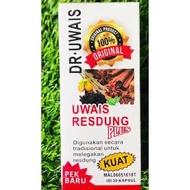 DR. UWAIS SUPER RESDUNG PLUS (Merah) SINUS