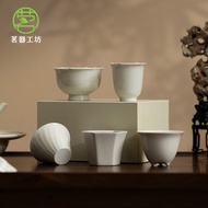 Chinese Retro Ceramic Tea Cup Small Cup Master Cup Tea Brewing Kung Fu Tea Set Grass Ash Stove Tea B