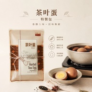 【HealthTea】Eu Yan Sang Herbal Tea Egg Ingredients  余仁生 茶叶蛋料理包