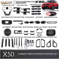 AMAZING PROTON X50 CAR CARBON FIBER SET INTERIOR EXTERIOR FRAME COVER GARNISH ACCESSORIES X50 DECORA