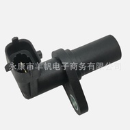 Suitable for Hyundai Kia Crankshaft Camshaft Sensor 39180-03000 3918003000Factory Ready Stock
