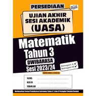 Ilmu Didik 2023: Persediaan Ujian Akhir Sesi Akademik (UASA) Matematik Tahun 3 9789674707293