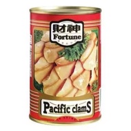 FORTUNE Pacific Clams Nett Weight 425g