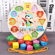 Wooden Watch Toys For Children Smart, Intellectual Development - Wooden Toys For Kids