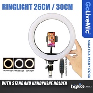 Golive 26cm Ringlight 30cm / 26cm Lighting Kit complete with stand and handphone holder (READY STOCK