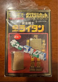 黃金俠 黃金戰士 台版