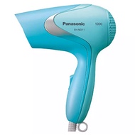 Panasonic Hair Dryer