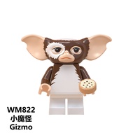 WM822 Assembled Building Block Minifigure Children's Collection Toy WM823 WM825