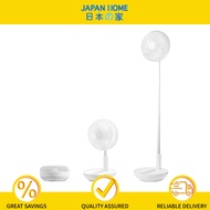 【JAPAN HOME】Matsusho Foldable &amp; Telescopic Portable Fan - 6619256 (x1)