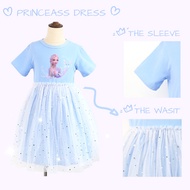 Princess Dress 2021 New  Frozen Elsa Anna Girls Fashion Dress Star Moon Sequins Cotton Yarn Skirt for Kids（3-8Y）