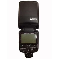 【擱再來】【現貨】☆全新 美科 Meike MK-910 MK910 閃光燈 iTTL GN值60