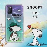 史努比/SNOOPY 正版授權 OPPO A72 漸層彩繪空壓手機殼(郊遊)