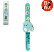 角落小顆伴 - 角落生物 兒童手錶 電子手錶-掀蓋式(蜥蜴)(日本直送) Sumikko Gurashi - LED watch--Clamshell(lizard) #地球日優惠