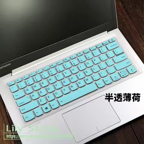 Silicone laptop Keyboard Cover Skin for Lenovo ThinkBook 14s-IWL 13s-IWL IdeaPad S540-14IWL S540-14A