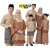 SET FAMILY WARNA MOCHA | BAJU RAYA SEDONDON | KURUNG MODEN MELUR | IBU ANAK RAYA 2023