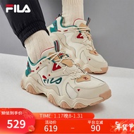 FILA 斐乐猫爪4代FLUID男鞋老爹鞋复古鞋春新款休闲鞋 云端-CC 42