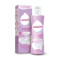 Lactacyd - Lactacyd水嫩潤澤女性潔膚液 250毫升 [紫] (4891609093472)