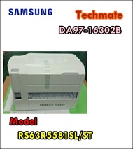 อะไหล่ของแท้/ชุดทำน้ำแข็งตู้เย็นซัมซุง/ASSY ICE MAKER-INDOOR/SAMSUNG/RS63R5581SL/ST/DA97-16302B