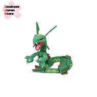 Pokémon Center Original Plush Toy Pokémon Fit Rayquaza 15×13.5×15 (H×W×D: cm)