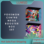 LUMOS Pokemon Mega Brave and Mega Symphonia Pokemon Center Set [Japanese][m1L/m1S]