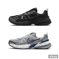 V2K RUN Men's Sports Shoes Running Shoes Lightweight Anti-slip Breathable HJ4497-002