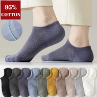 KATUN MATA Men's short socks below the ankle soft cotton material Low ankle Men socks Korean model A