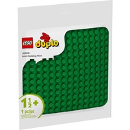 [King Robot] LEGO 10460 duplo Green Building Base Plate Size Over 25 Square Cm