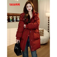 Duck Duck Genuine Red Down Jacket Women's Mid-Length 2025 Winter New Style Korean Version Loose Hood