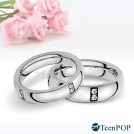 Couple Ring Jewelry White Steel Ring Tail Ring Love Under Starlight Free Lettering Single Price Vale